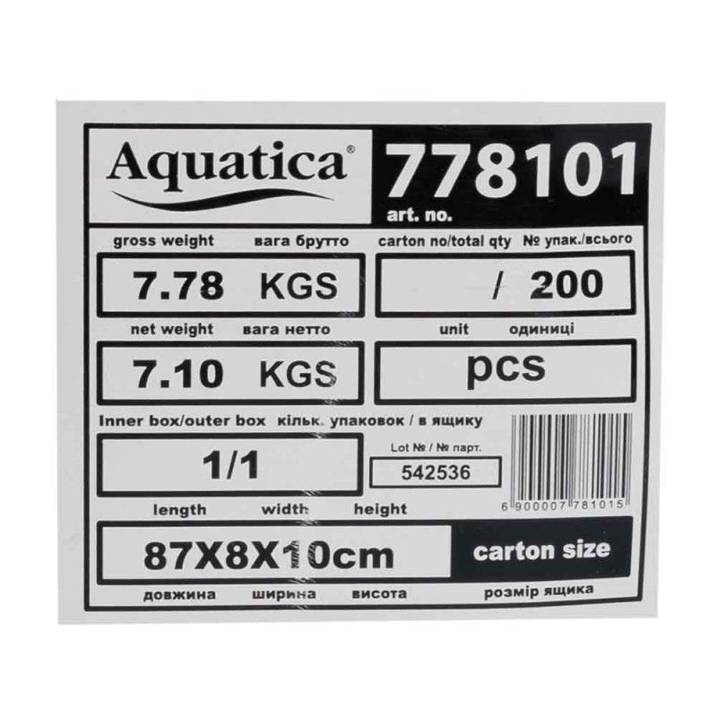 Насос Aquatica 778100 Відцентровий 0.25кВт H 35(26)м Q 45(30)л/хв Ø80мм (3QJD2-8-0.25)