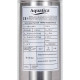 Насос Aquatica 778446 Відцентровий 1.3кВт H 148(114)м Q 55(35)л/хв Ø102мм 70м кабелю (4QJED3-21-1.3)