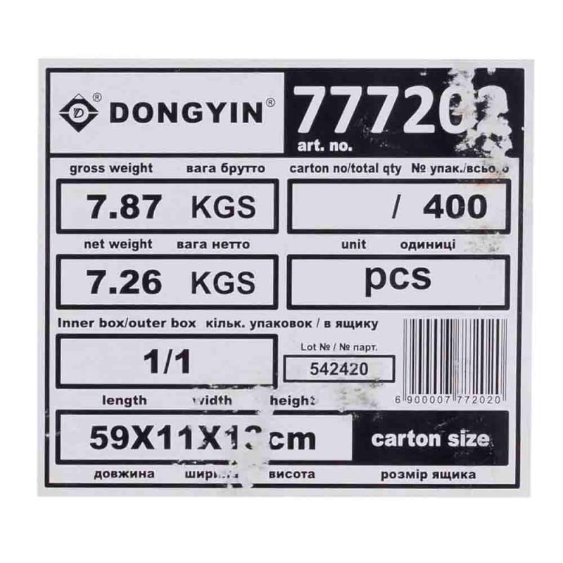 Насос шнековий 0.37кВт H 80(40)м Q 31(17)л/хв Ø75мм (нерж) Dongyin 3QGD1-40-0,37 (777202)