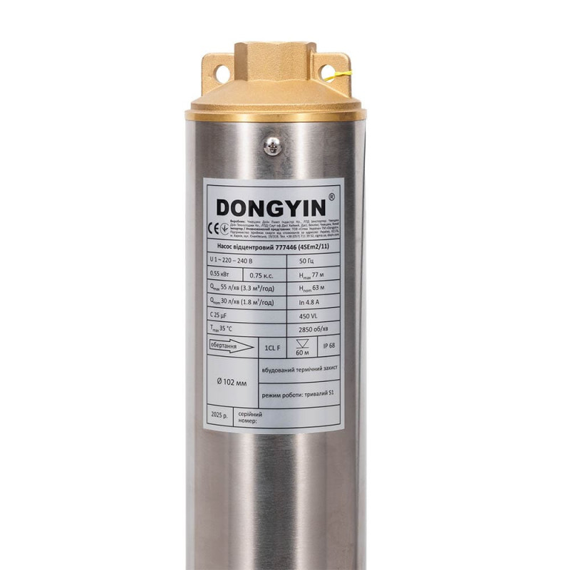 Насос Dongyin 777448 Центробежный 0.75кВт H 113(92)м Q 55(30)л/мин Ø102мм 60м кабеля (4SEm2/16)