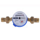 Счетчик холодной воды ECOSTAR DN15 1/2 L110 E-C 2,5