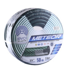 Шланг для поливу "Метеор" 3/4 - 50м, армований EVCI Plastik